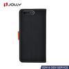 Противоударный чехол для мобильного телефона Huawei P20